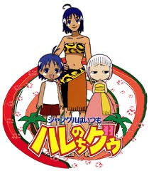 【懐】アニメの想い出 語りましょう