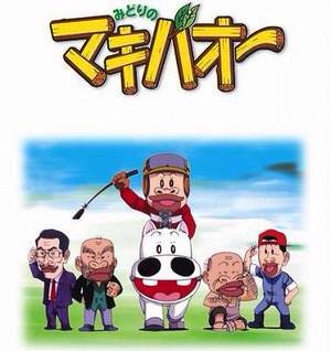 【懐】アニメの想い出 語りましょう