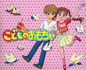 【懐】アニメの想い出 語りましょう