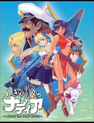 【懐】アニメの想い出 語りましょう