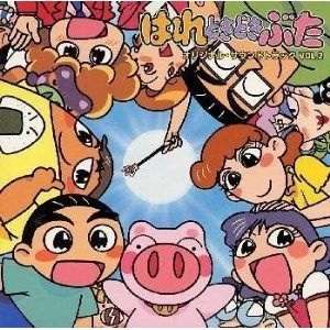 【懐】アニメの想い出 語りましょう