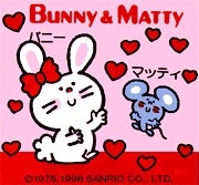 好きなサンリオキャラクター