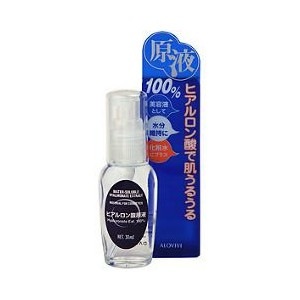 基礎化粧品何使ってますか？