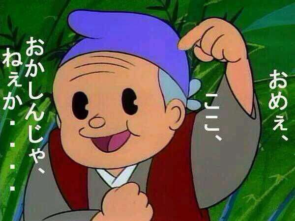 あなたが一番好きな画像