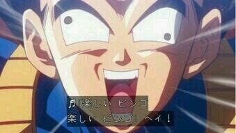 あなたが一番好きな画像