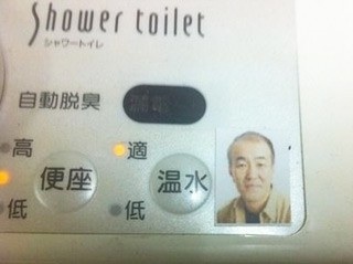 あなたが一番好きな画像