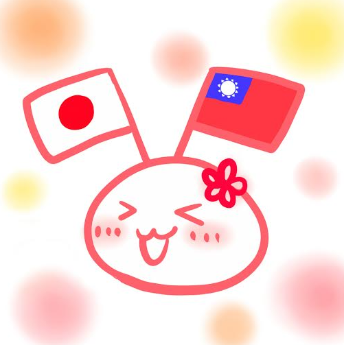 あなたが一番好きな画像