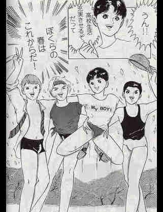 あなたが一番好きな画像