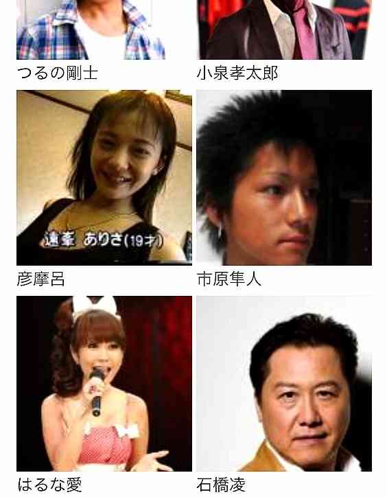 「紳士」という言葉が合う俳優さんは？