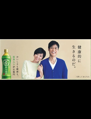 バラエティー番組に出てくる夫婦で好きな夫婦いますか?