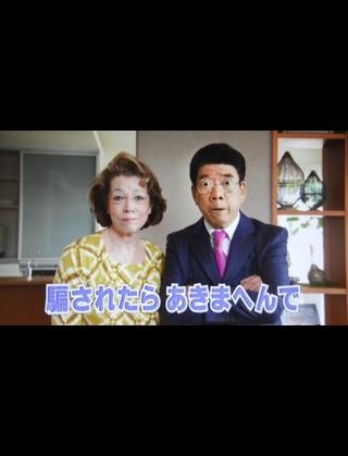 バラエティー番組に出てくる夫婦で好きな夫婦いますか?