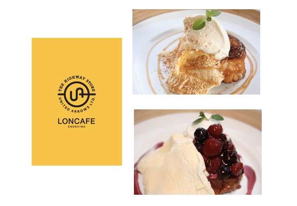 SAご当地グルメ