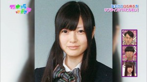 芸能界じゃなくてもチヤホヤされそうな芸能人