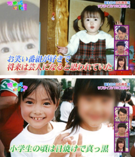 芸能界じゃなくてもチヤホヤされそうな芸能人