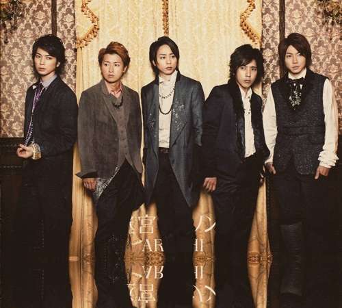 ジャニーズで、このPVのこの人が好き!