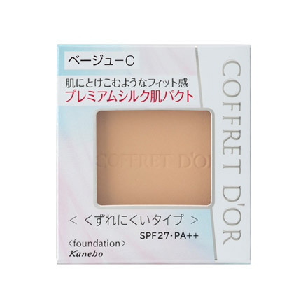 皆さんの使っているファンデーション