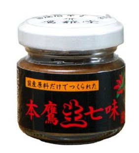 『食べるラー油』の次はこれ!『生七味』が密かな人気