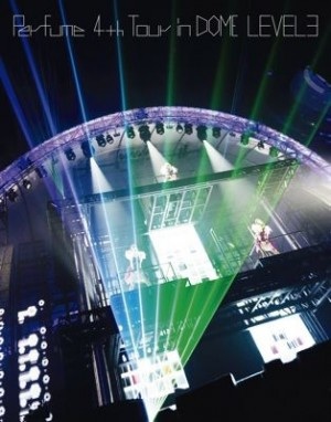 ライブに行った・行きたいアーティスト