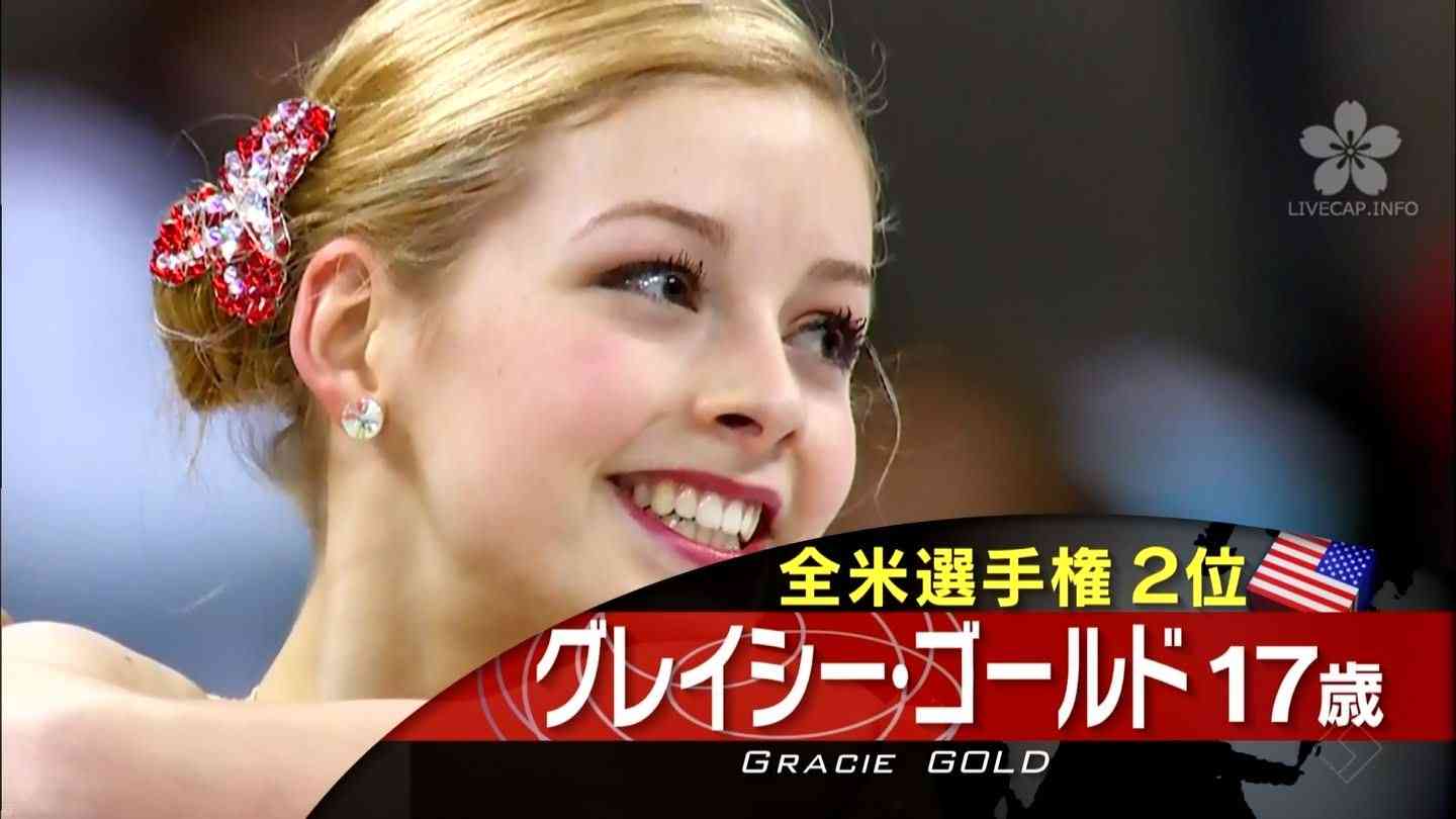 日本大好き！ケイティ・ペリー「日本は世界の中でも一番好きな国。来るたびに幸せになる」