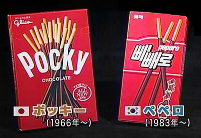 松崎しげるが出たらもう1箱、さらにしげる特製ソースがもらえる「チョコパイ ザッハトルテキャンペーン」