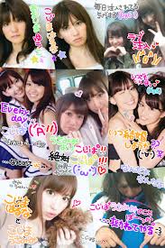 AKB48大島優子「とても嬉しいです」…ヘビーローテーション再生、日本人初の1億回突破!