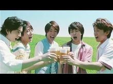 一緒に飲んでみたいジャニーズランキング