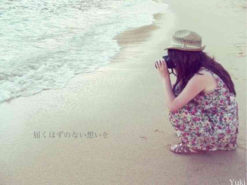 ざまあみろっ....恋愛編