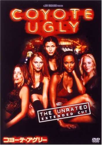 あの一発屋の歌手の方々