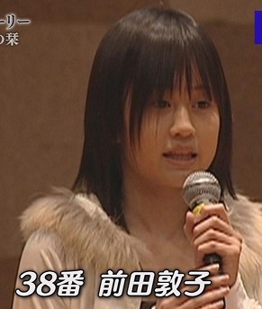 世間ではあまり美形ともてはやされないけど普通にいたら整っていると思う人