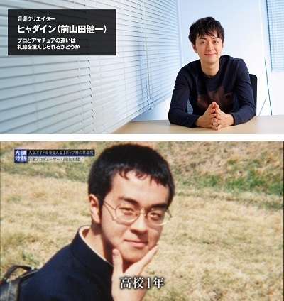 世間ではあまり美形ともてはやされないけど普通にいたら整っていると思う人