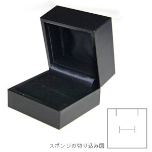 アクセサリー(ジュエリー)ボックス持っていますか？