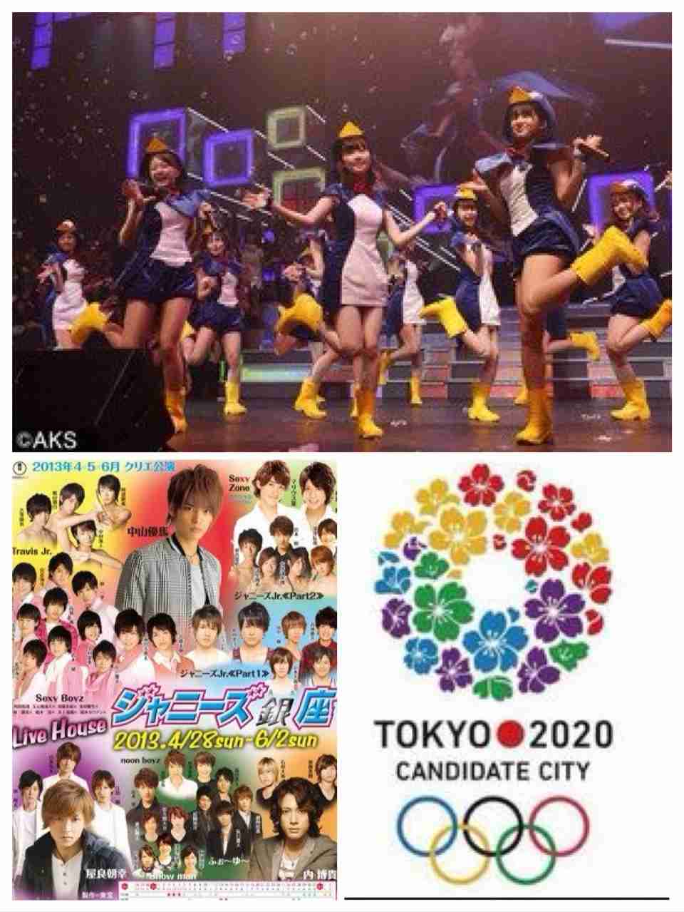 東京五輪の開会式はジャニーズとAKB48の競演になる!?