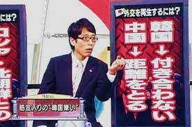 華原朋美「(小室哲哉を)恨んでいた時期もあった」と告白
