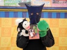 あ～言われてみれば、そんな芸人いたねぇ～