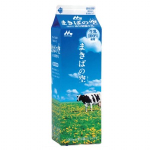 あなたのリセット方法は??