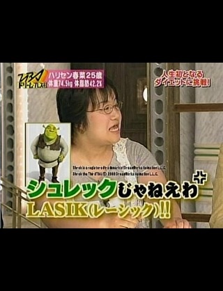 「ディズニーはデブに冷たい」訴えた米女子高生、世界3万人が賛同した理由