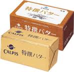 少々お高いけど、○○に関しては他の商品は買えない！というモノありますか？