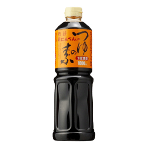 少々お高いけど、○○に関しては他の商品は買えない！というモノありますか？