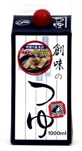 少々お高いけど、○○に関しては他の商品は買えない！というモノありますか？