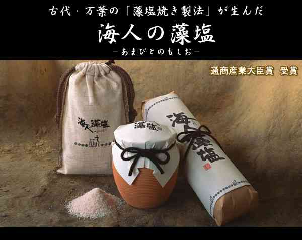 少々お高いけど、○○に関しては他の商品は買えない！というモノありますか？