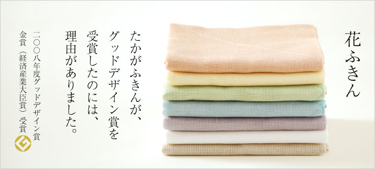 少々お高いけど、○○に関しては他の商品は買えない！というモノありますか？