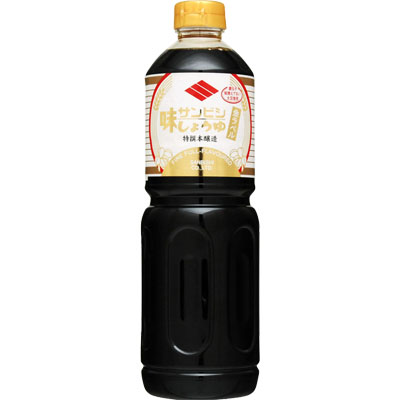 少々お高いけど、○○に関しては他の商品は買えない！というモノありますか？