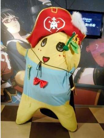 ちっちゃな自慢