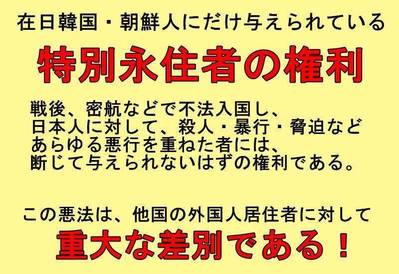 ビートたけし、日本人の“対韓国”感情を分析 「『もう我慢できねえぞ』ってところに、そろそろ雑誌がきてる」