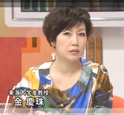 ビートたけし、日本人の“対韓国”感情を分析 「『もう我慢できねえぞ』ってところに、そろそろ雑誌がきてる」