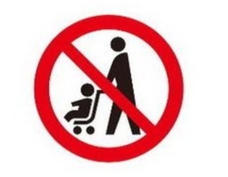 ベビーカー優先場所を示す「マーク」発表 折り畳まなくてもOK