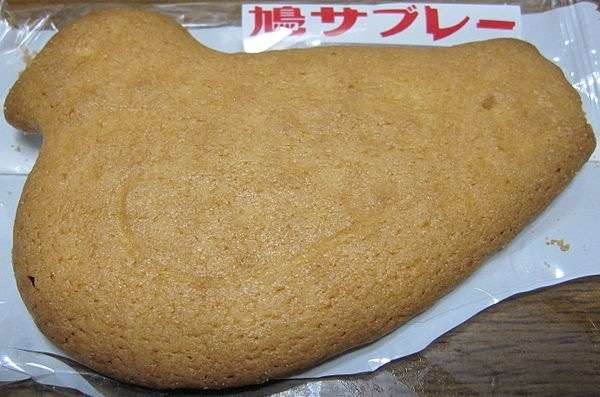 好きな洋菓子は？