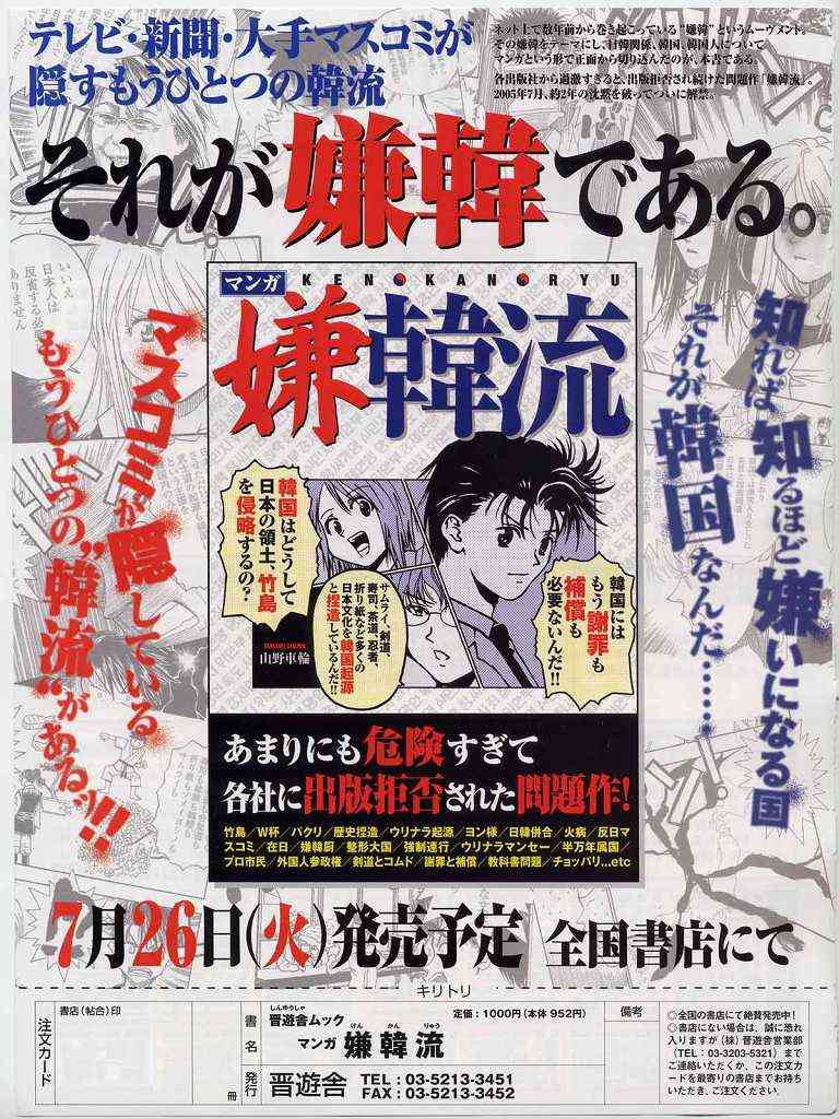 何度も読み返している本