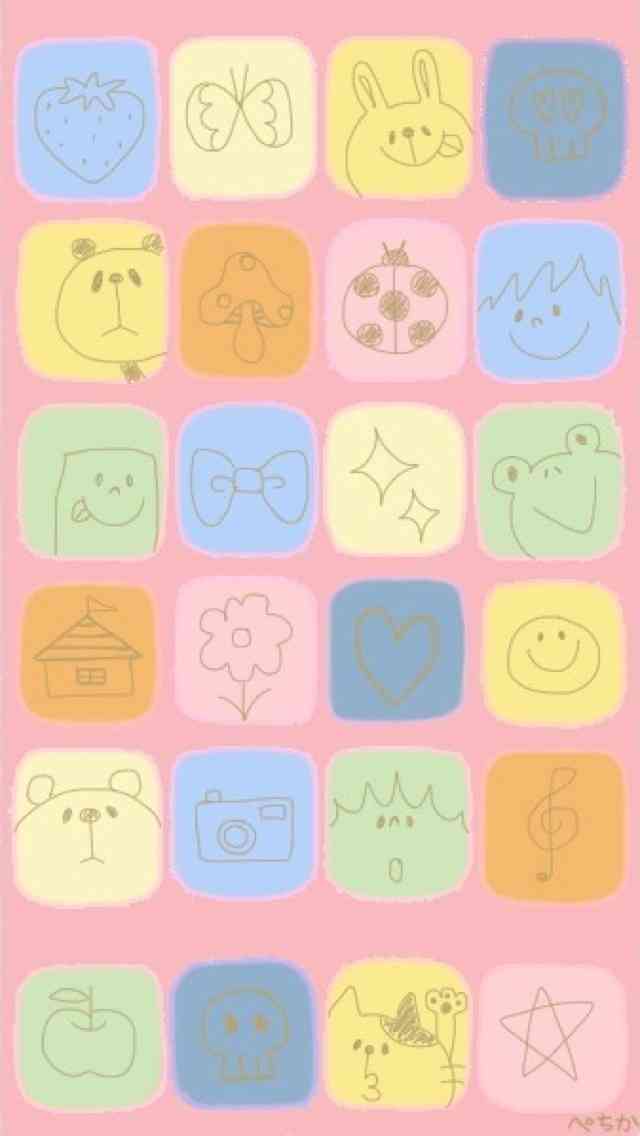 みなさんの、待ち受け画像を見せ合いましょう!