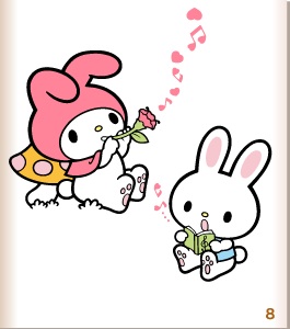みなさんの、待ち受け画像を見せ合いましょう!